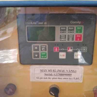 Cummins 150KVA