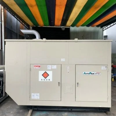 Isuzu 75KVA