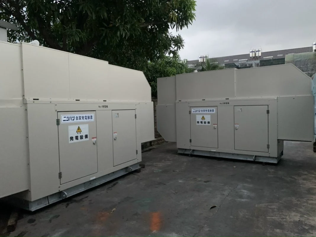 Máy phát điện Mitsubishi 200kva