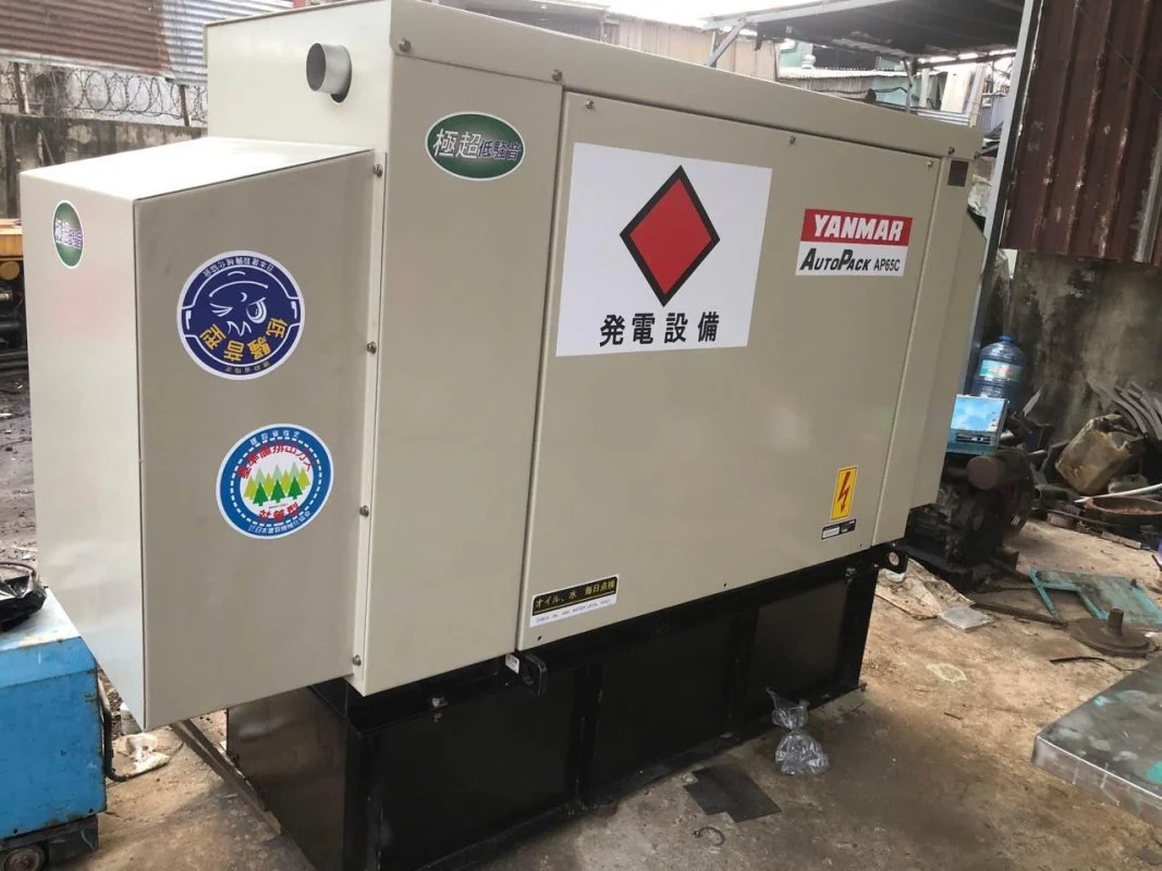 Máy phát điện cũ Yanmar 65kva