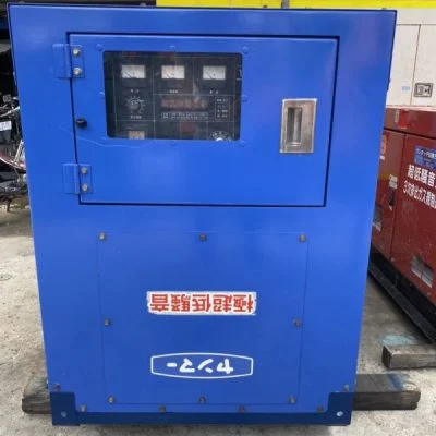 Thanh lý máy phát điện Yanmar 45 kva