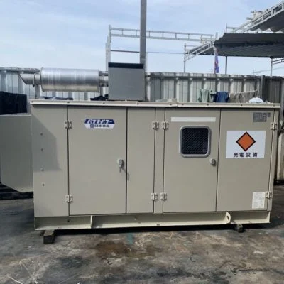 Máy phát điện Mitsubhishi 150KVA
