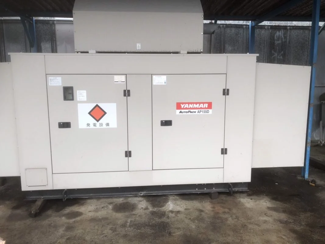 Thanh lý máy phát điện Doosan 150KVA