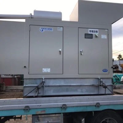 Thanh lý máy phát điện Mitsubishi 135 kva