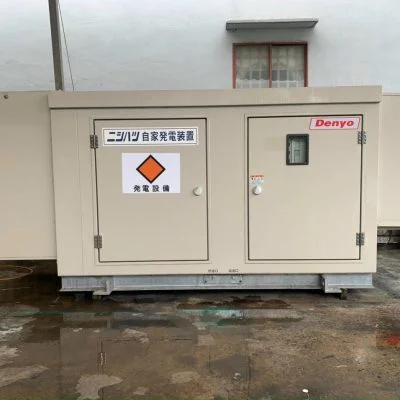 Máy phát điện Mitsubishi 110KVA